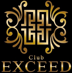 プロフィール写真2・あかね　EXCEED｜Club EXCEED・エクシード - 浦和のキャバクラ