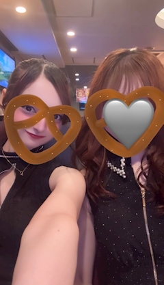 えま「たいきん！」