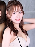 はる