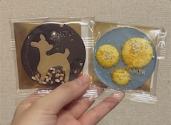 なみ