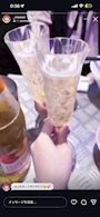 新着ブログ 新宿のコンカフェへ!