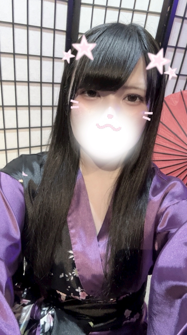 なみ