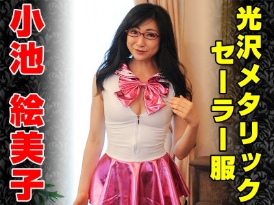 セーラー熟女 
