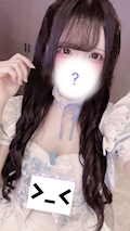 しろ