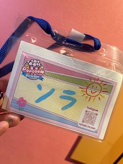 プロフィール写真2・そら｜Girls Bar POPCORN・ポップコーン - 仙川のガールズバー