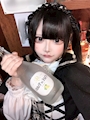 むる