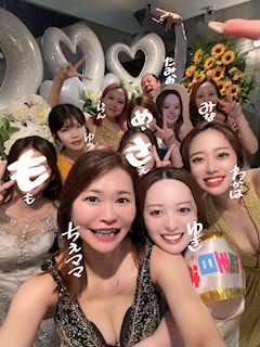 らん「ゆきちゃんお誕生おめでとうございます」