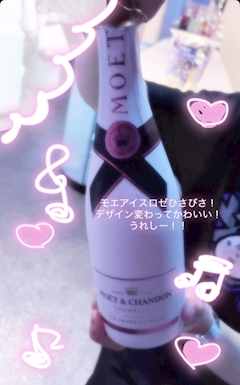 ãããã£ãŒã«åç3ã»â ðçæŠå£«ã®å§«çðâ ïœNEO×ROIDã»ããªãã€ã - åèã»å¯å£«èŠçºã®ã³ã³ã«ãã§