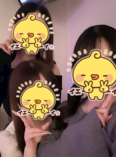 すずか「20時～います‪っ ̫ -⸝⸝˘♡」
