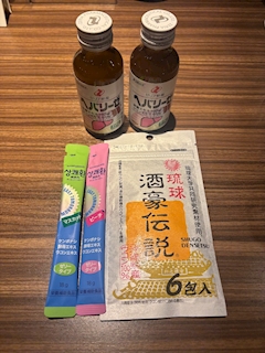 あお