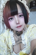 りん
