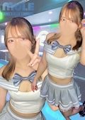 ありす