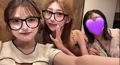 水沢 ことね「仲良しトリオ👤👤👤🎀」