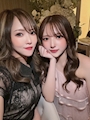 新着ブログ えみりねえさんと🤳🏻.:*♡