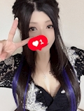 なつみ