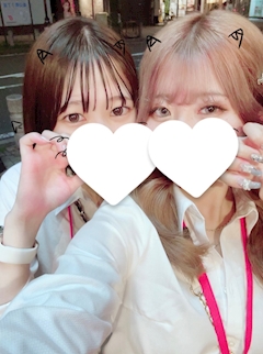 すず「仲良し👭💞」