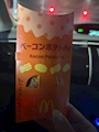 chiko