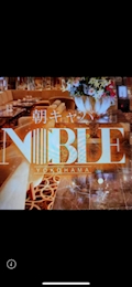 みか(朝)
