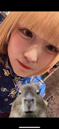 まり