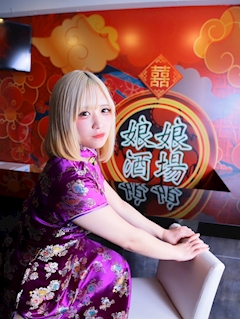 プロフィール写真1・まり｜娘娘酒場 久留米店・ニャンニャンサカバ クルメテン - 久留米市・東町のガールズバー