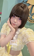 まひる