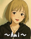 ami