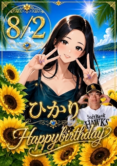 蓮実 みやび
