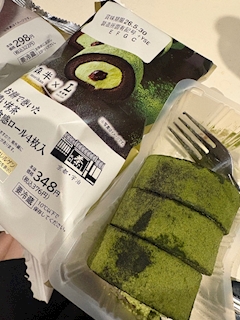 咲楽 澪