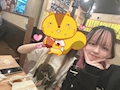 あんず
