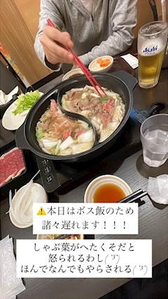 🌿🫧 美沙 G Dream / 京橋 🫧🌿「👁️‍🗨️0716(🙋‍♀️)・100の質問(21-40)、SPでいただいた質問に答えつつアニメ・映画・行ってみたい国・十八番などなど！」