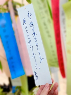 プロフィール写真18・🌿🫧 美沙 G Dream / 京橋 🫧🌿|G Dream・ジードリーム - 京橋のキャバクラ