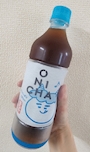 chiko