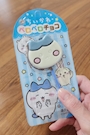 chiko