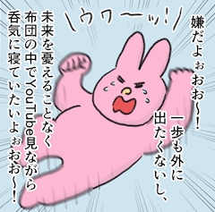 プロフィール写真2・れいか｜豊橋 キャバクラ・インペリオ