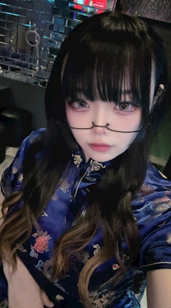める