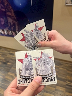 トウカ