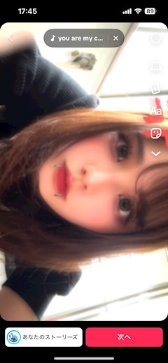 プロフィール写真2・なお|M's 岩沼店・エムズ - 岩沼のキャバクラ