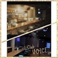 るい VOICE