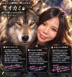 さえこ