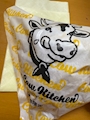 chiko