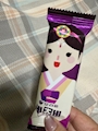 chiko