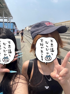 りお「おやすみ」