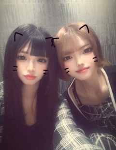 りお「お休み」