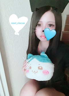 プロフィール写真10・りお｜Girls Bar NOEL・ノエル - 本厚木のガールズバー