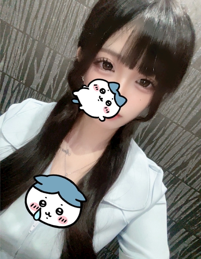 りお