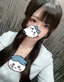 りお