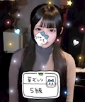 りお