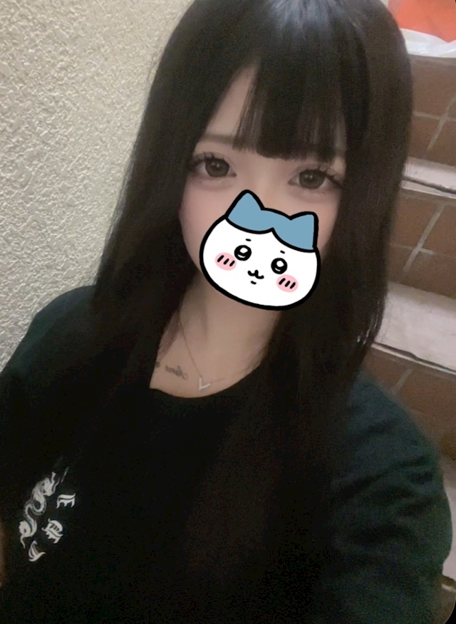 りお
