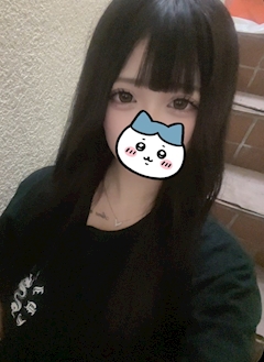りお