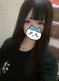 りお